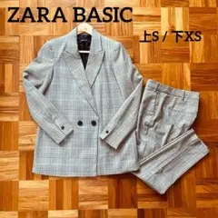 ZARA BASIC セットアップパンツ　フォーマル　グレー　36&34 大人 可愛い 服 ZARA 36&34 グレー フォーマル セットアップ
