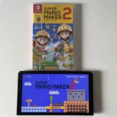 SUPER MARIO MAKER 2 Nintendo Switch