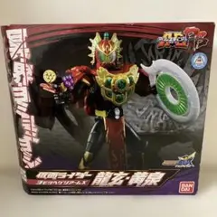 Item thumbnail for item 600840b2-f7db-4b60-8538-f2256fbd7f87