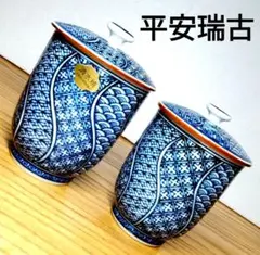 茶道具　京焼　笹田仁史造　大海茶入　宗薫緞子仕覆付　共箱　V　7199 茶道具 京焼 笹田仁史造 大海茶入 宗薫緞子仕覆付 共箱 V 7199