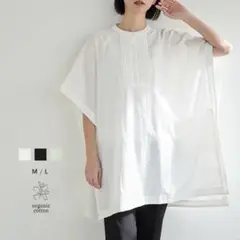 ホワイト オーバーサイズ チュニック M/L