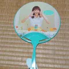 矢田亜希子　爽健美茶　うちわ