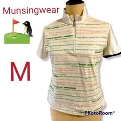 Munsingwear★golfハイネックジップアップポロシャツM