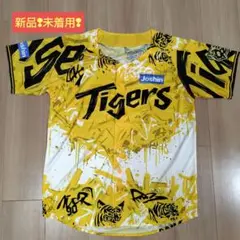 【新品❢未着用❢】阪神タイガース　2025 ウル虎の夏　ユニフォーム