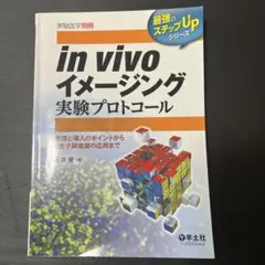 Item thumbnail for item 28a0d901-5945-42b3-8c8a-f6a207685b69