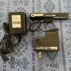 Item thumbnail for item 9e3c06d4-7020-4697-bdb3-5384647a4a12