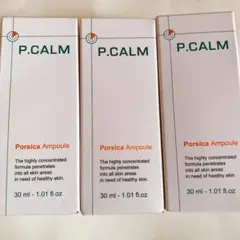 P.CALMピーカム ポルシカアンプル 美容液 韓国コスメ ニキビ毛穴トラブル肌