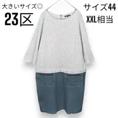 Item thumbnail for item 3852283e-378a-4cb2-9389-20b4be59ccc9