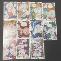 Item thumbnail for item 094aa4d4-15c9-4d63-841a-61f6a2ae3681