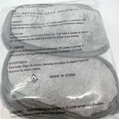 BloomSesame 台所用スポンジ　汚れ落ち　グレー