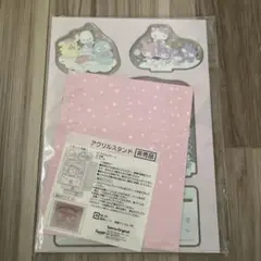 サンリオ　アクリルスタンド　サンリオキャラクターズ