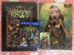 PSVita版 ドラゴンズクラウン 先着購入特典＆店舗特典付き 新品未開封