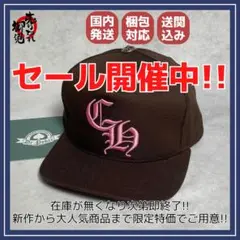 CHROME HEARTS クロムハーツ CH ベースボールキャップ パープル