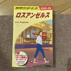 Item thumbnail for item cdf20d75-530b-42bf-9bd2-e0b6b39ab246