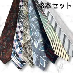 ネクタイセット 8本　エミリオプッチ　等　国内外ブランド　シルク ポリエステル①