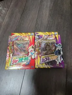 Item thumbnail for item cac3b978-d61a-4455-a23a-8b513f4bec86