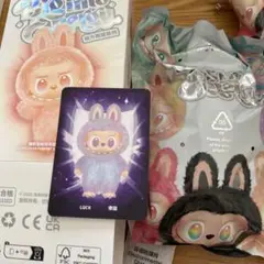 【正規品24時間以内発送】エナジーラブブLUCK