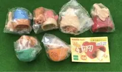 くまケツ★全6種コンプリート