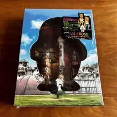 【訳あり】NEW HAL&BONS/ 脱力ボックス　ハル&ボンス〈完全限定生産〉 楽天市場】ハル&ボンスの通販
