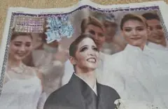 Item thumbnail for item 1f324479-1090-4d3a-b743-c24642626ada