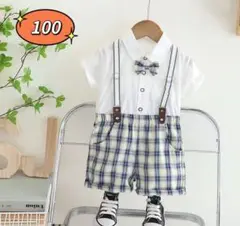 ☆新品☆フォーマル 男の子　セットアップ　入園式　結婚式　スーツ　100cm