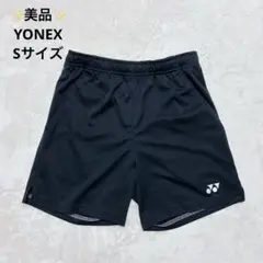 ✨美品✨ YONEX ハーフパンツ ベリークール S バドミントン テニス 黒