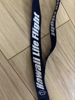 非売品！Hawaii Lite Flight ランヤード　ネックストラップ
