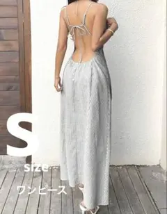 ワンピース　未使用　ストライプ　シーン　ZARA moussy グレイル　ロング