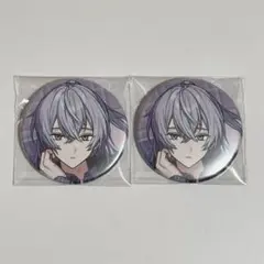 Item thumbnail for item bea58636-98b6-488d-ae1a-4828f0b65c0a