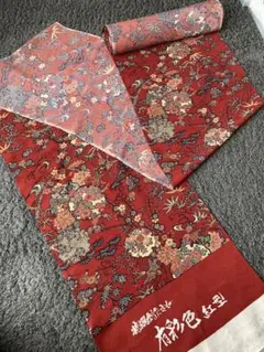 Item thumbnail for item c70265fd-6b04-4d21-a910-398b225c9bcb