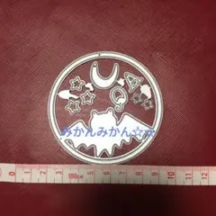コウモリ　ハロウィン　カッティングダイ　シジックス　1244