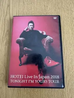HOTEI Live In Japan 2018 DVD