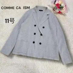 【コムサイズムCOMME CA ISM】テーラードジャケット　ダブル　1枚仕立て