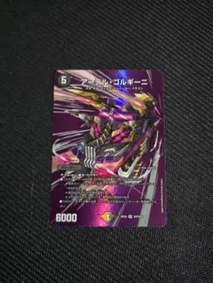 Item thumbnail for item 1b7fa81d-b476-40df-a261-d04464dd05b1