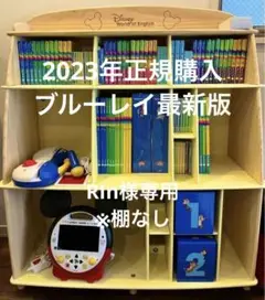 Item thumbnail for item a00cccb8-70e5-4650-9162-c22f1da3f89e