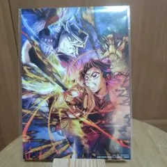 劇場版「鬼滅の刃　無限城編」　入場者特典　新品未開封品