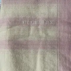 バーバリーひざ掛け