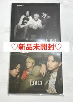 新品未開封 Number.i CD GOD_i 初回限定盤A・B