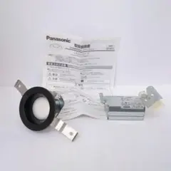 Panasonic LED ダウンライト 60形 温白色LGB73511LE1