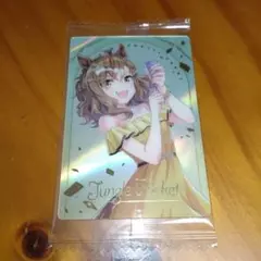 ウマ娘　ツインウエハース　Special　R　2025　ジャングルポケット