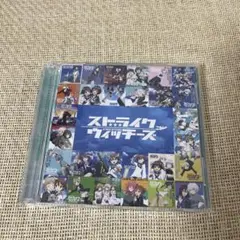 ストライクウィッチーズ　15周年記念アルバム