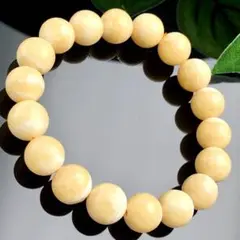 Item thumbnail for item bc4dae4b-1ba9-4a25-ba73-c81248c70aad
