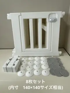 【良品】iFam BIRCH バーチ ベビーサークル 8枚セット ホワイト
