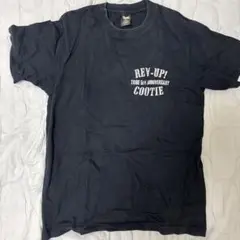 COOTIE Tシャツ 降谷