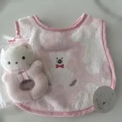 Item thumbnail for item 35f1bf5b-6bad-42ae-84d2-7568a2f669f7