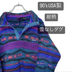 【94’s】パタゴニアライトウェイトシンチラスナップTサカジャウィアUSA製