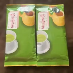 緑茶 「べにふうき」　静岡県産　100g 2袋