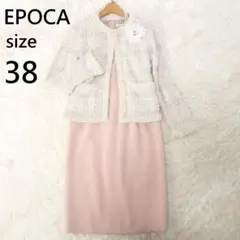Item thumbnail for item 41dd71fd-9bc3-444c-9ea0-50f833463dc1