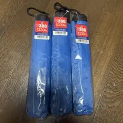 新品 折りたたみ傘 3本セット