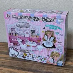 Item thumbnail for item f474b855-9ee0-4cd9-9171-9b7f7382bcfd